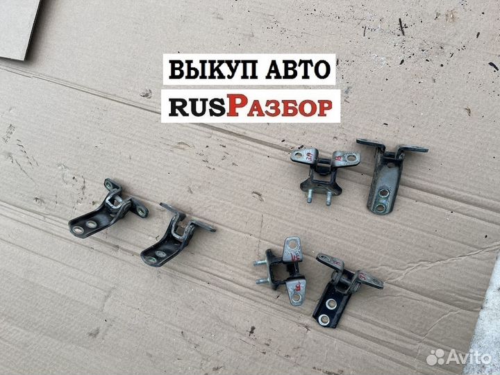 Петля двери Мицубиси Лансер 10