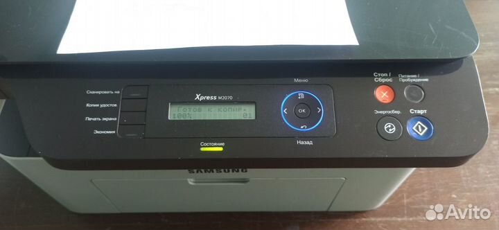 Мфу Samsung M2070, принтер Xerox Phaser 3250DN