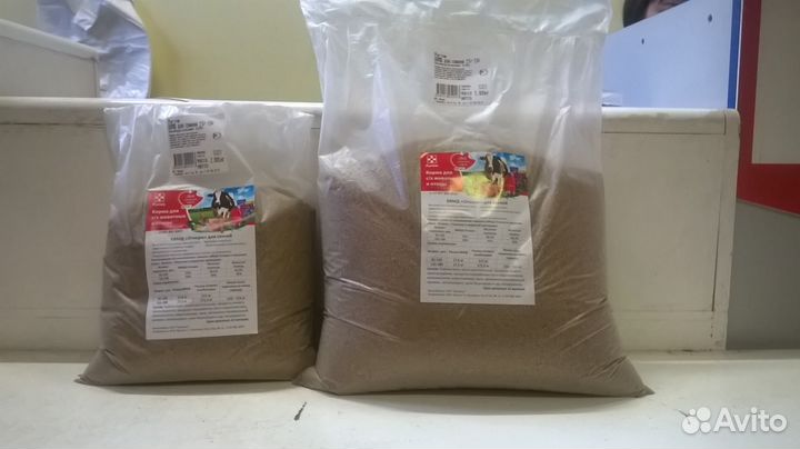 Кормовые Дрожжи