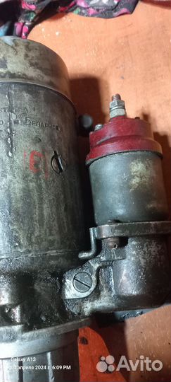 Стартер газ 31029