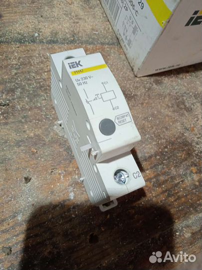 Размыкатель pn47