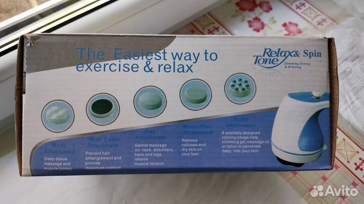 Вибрационный массажер для тела Relax & Tone