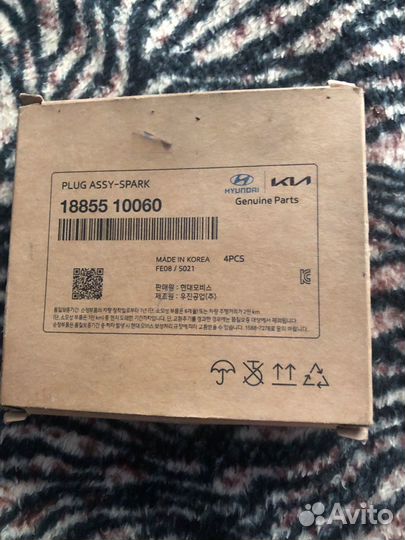 Свечи зажигания hyundai solaris