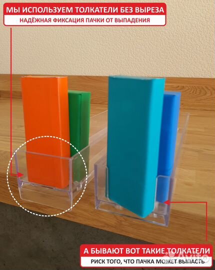 Шкаф для сигарет на 150 видов сигарет