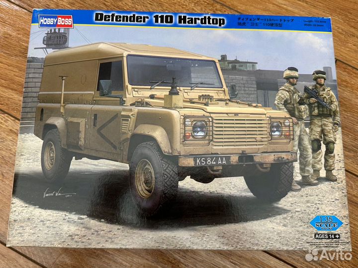 Defender 110 Hardtop