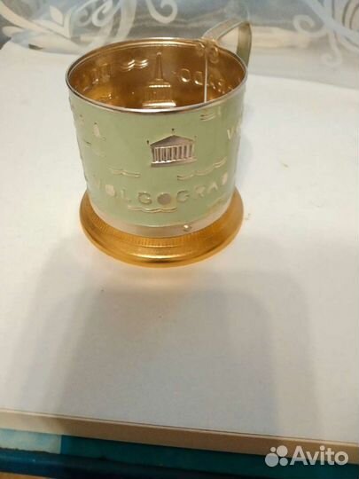 Подстаканник