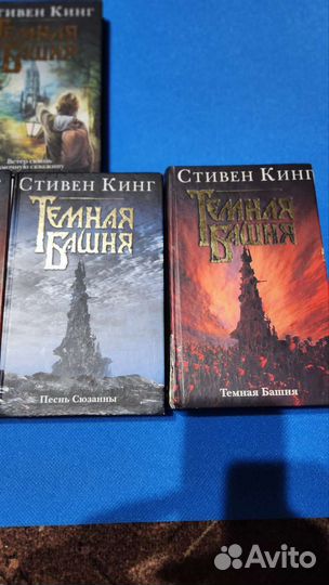 Книги стивена кинга