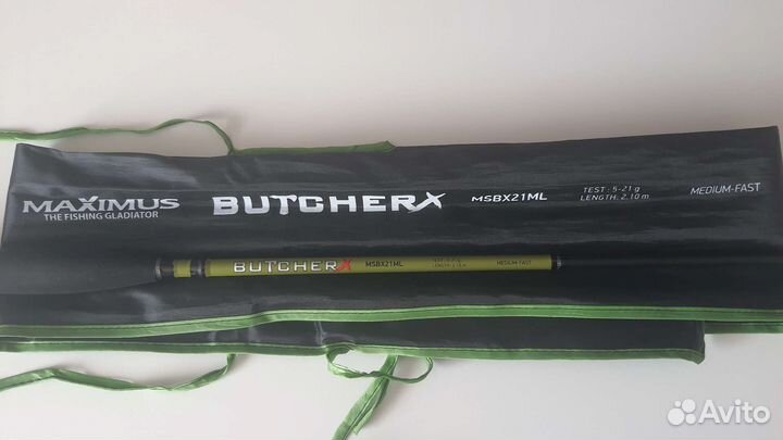 Спиннинги: Maximus, Okuma