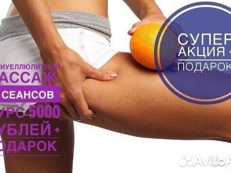 Аппаратные процедуры
