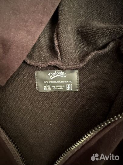 Комбинезон Dolooklo 92