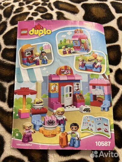 Lego duplo