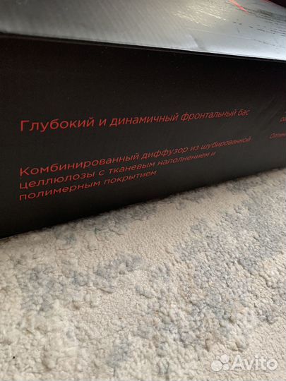 Акустика в машину новая