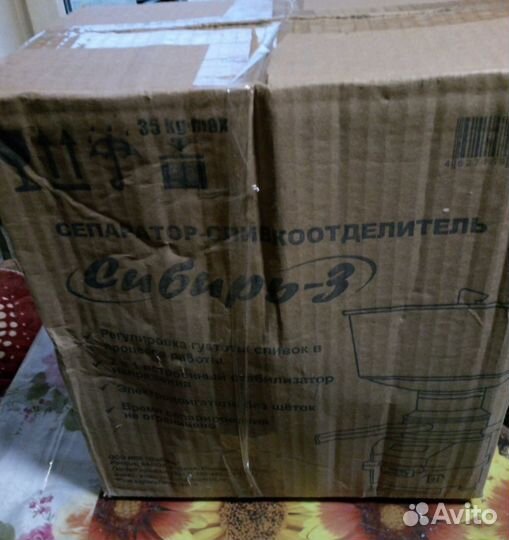 Сепаратор электрический сибирь 3-пл-Р