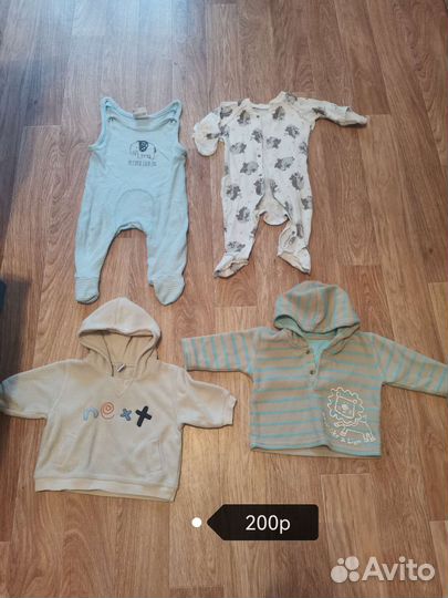 Детские вещи цена на фото