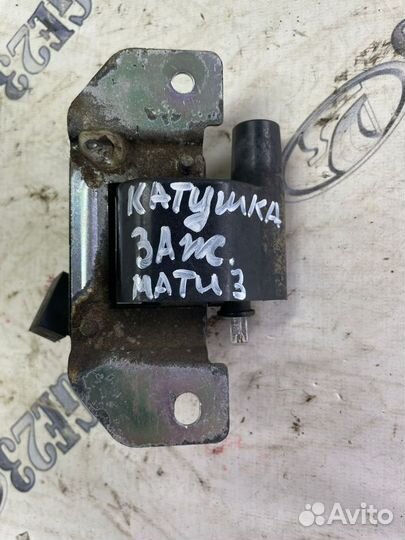 Катушка зажигания Daewoo Matiz