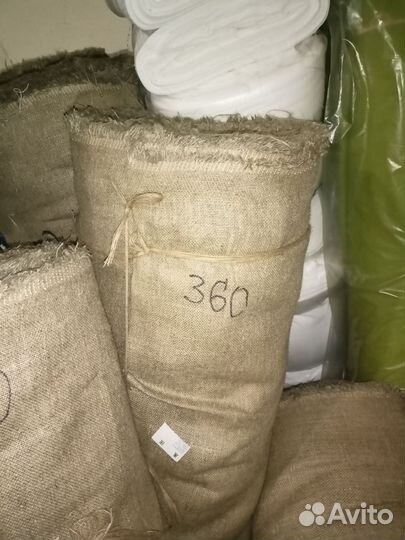 Мешковина упаковочная ткань