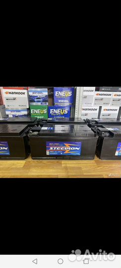 Аккумулятор 6 ст 190 Склад