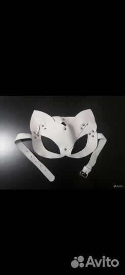 Маска кожаная