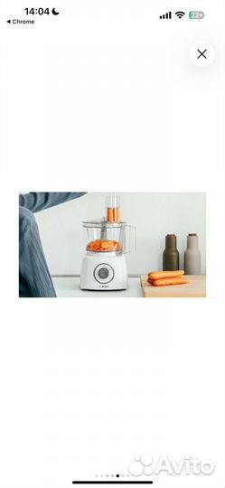 Кухонный комбайн Bosch MultiTalent 3 MCM3200W