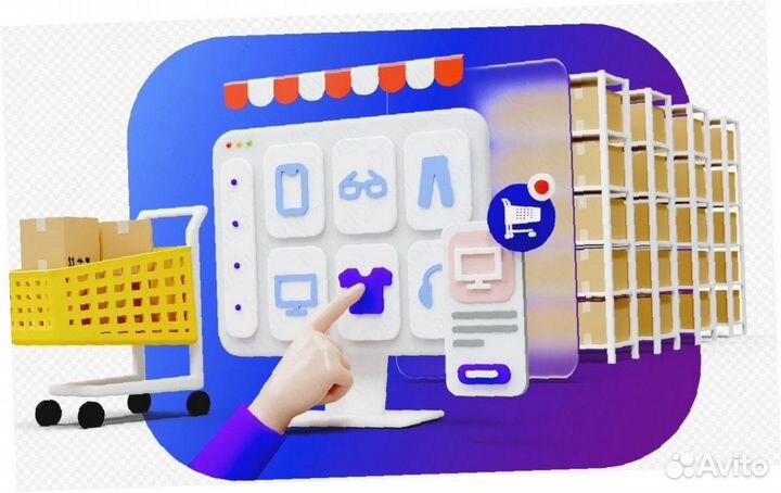 Сборщик Работа на складе Выплаты еженедельно