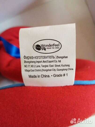 Воротник Wonderfeel collar, лечения заболеваний