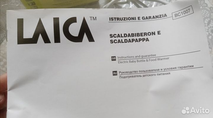 Подогреватель цифровой Laica