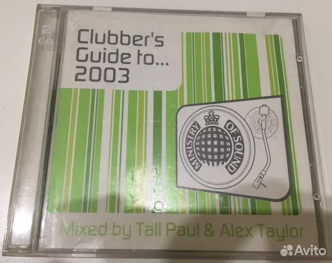 Аудио Cd Clubber’s Guide to 2003