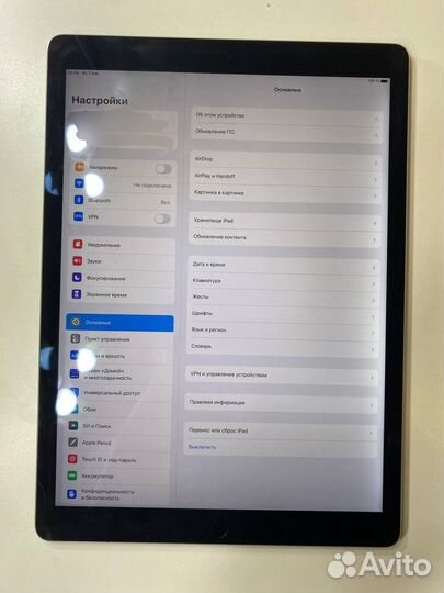 iPad Pro 12.9-inch (1st generation) Wi-Fi