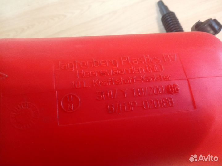 Канистра для бензина 10 литров