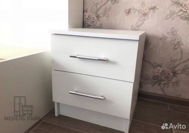 Тумба прикроватная