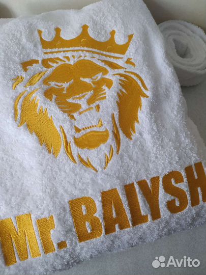 Халат с вышивкой