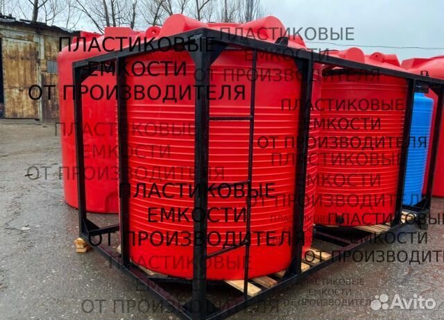 Пластиковые емкости для подвоза воды