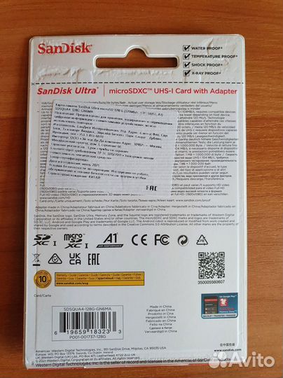 Карта памяти MicroSD SanDisk Ultra 128GB UHS-I