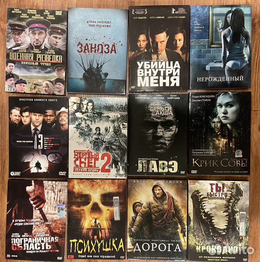 Диски DVD фильмы разные жанры много Лицензия
