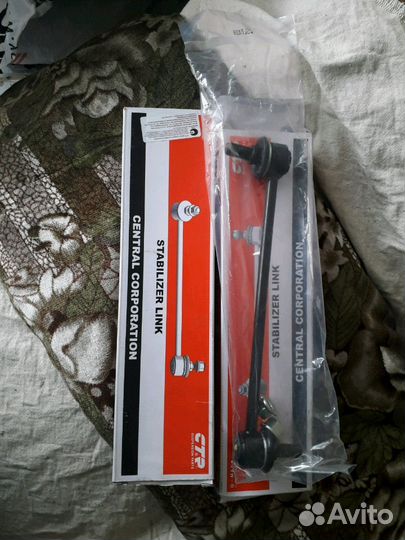 Косточки.тяги стабилизатора