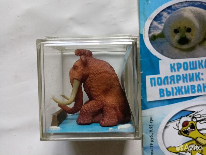 Ледниковый период журнал и игрушка