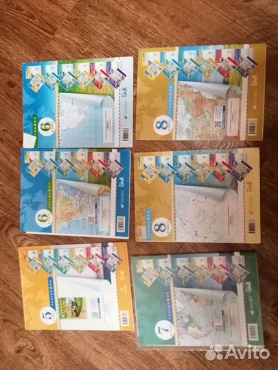 Атлас 5-6-7-8 класс