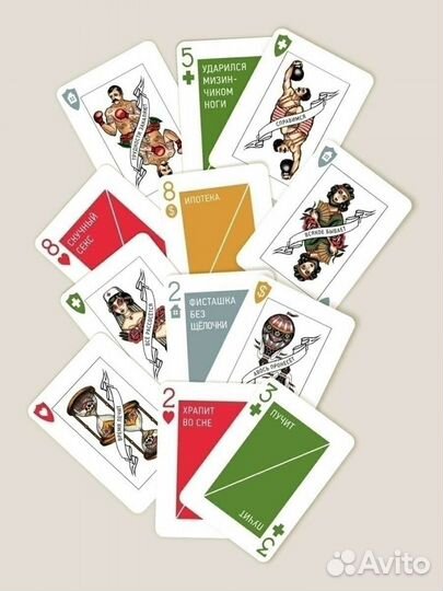 Карты для игры в поКер)