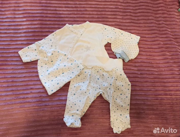 Набор на выписку