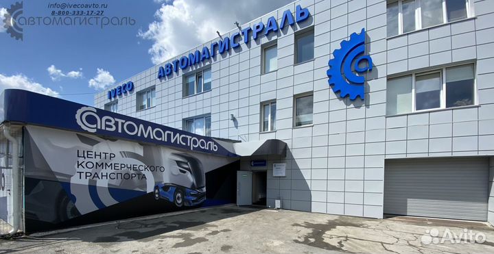 Насос гур Sitrak