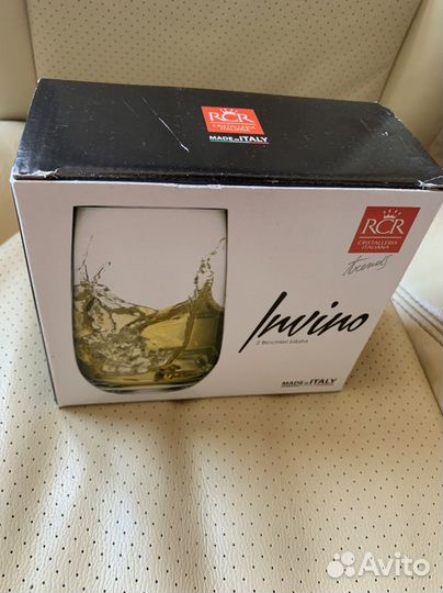 Стаканы под холодные напитки