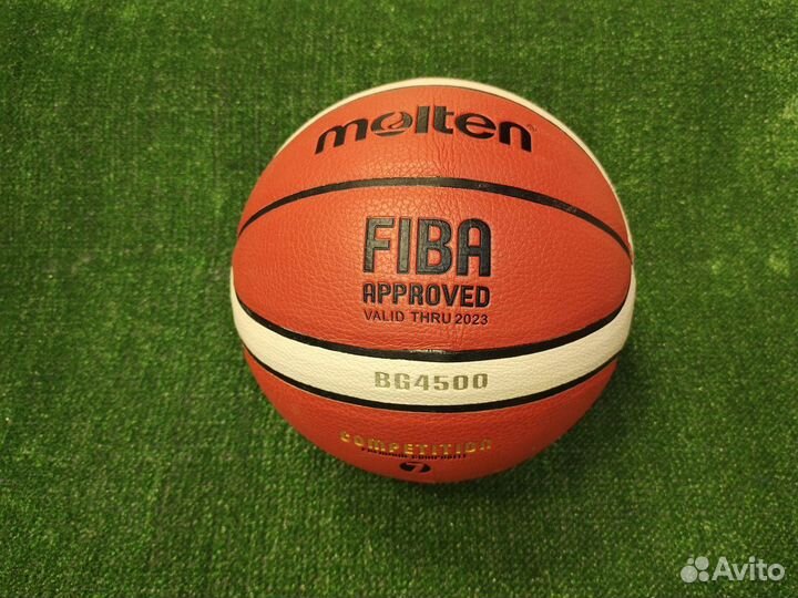 Мяч баскетбольный 7 molten fiba