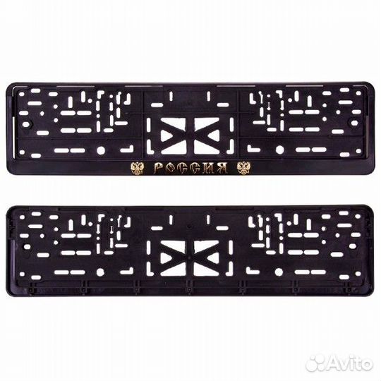 Рамка под номер пластик золото цветной флаг Россия