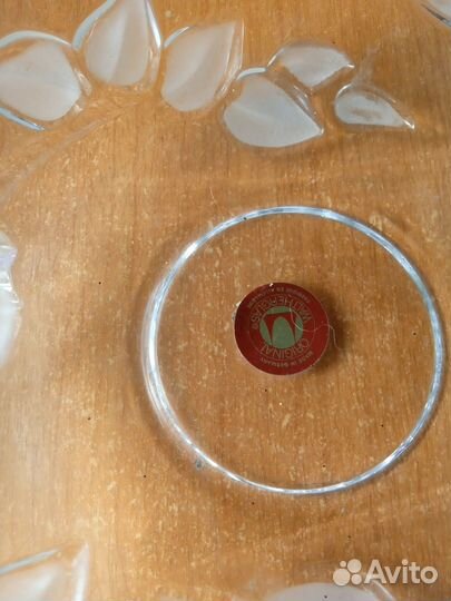 Ваза под фрукты, салатник Германия