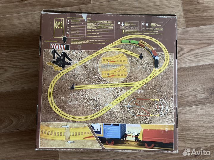 Железная дорога игрушки