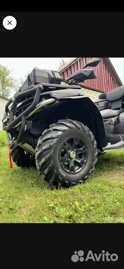 Квадроцикл