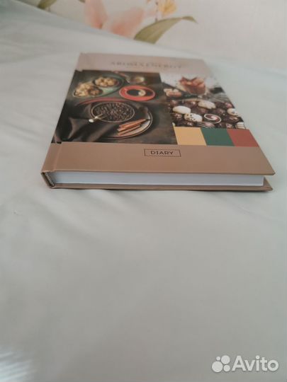 Ежедневник недатированный (2 шт.)