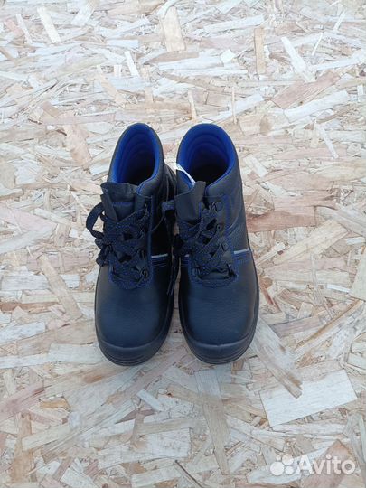 Рабочая обувь