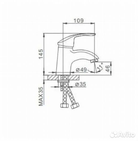 Смеситель на раковину Frap F1021-5