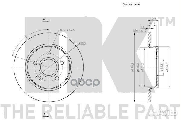 Диск тормозной Ford Focus 11- 202584 Nk